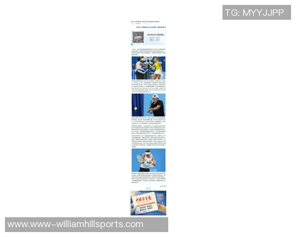 运动最新数据专访刘芳揭秘网球成功秘诀与职业生涯背后的故事 运动最新数据专访刘芳揭秘网球成功秘诀与职业生涯背后的故事