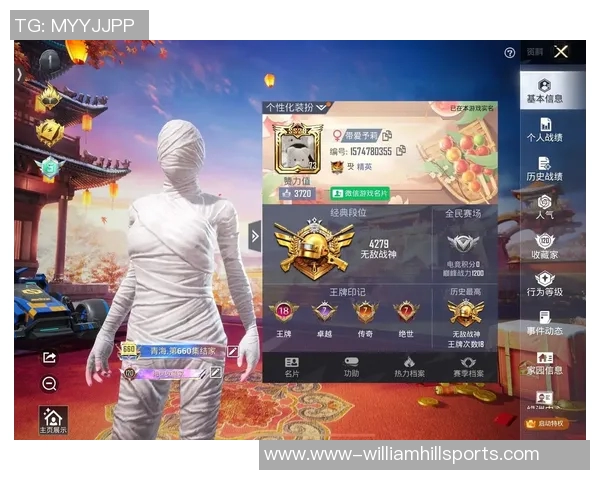 今年运动数据最新和平精英个人能力排行榜揭晓LNG战队表现卓越位居第一 今年运动数据最新和平精英个人能力排行榜揭晓LNG战队表现卓越位居第一