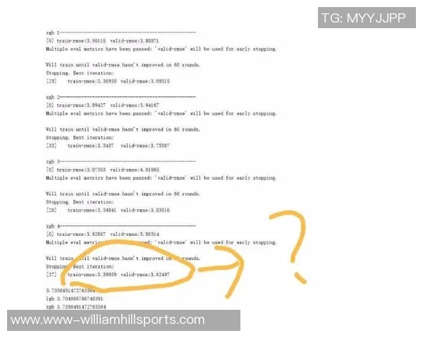 实时新闻南京滑板队灵活性表现的数据分析与训练策略探讨