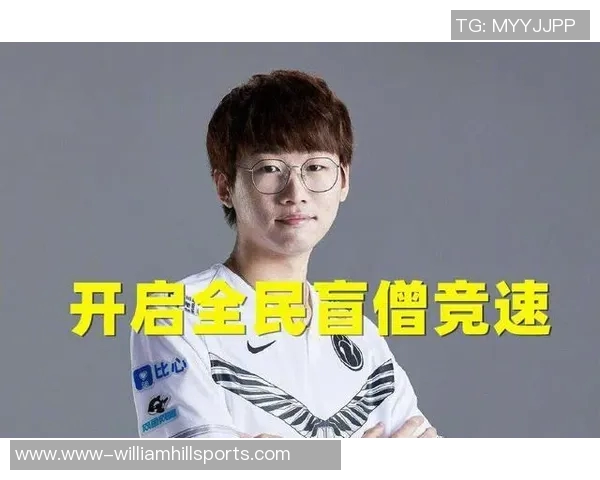 实时新闻王者荣耀战术解析IG战队独特运营体系的成功之道